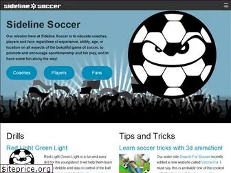 sidelinesoccer.com