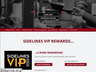 sidelinessportseatery.com