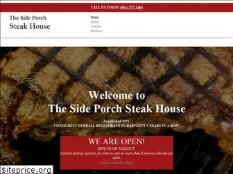 sideporchsteakhouse.com