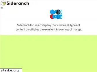 sideranch.co.jp