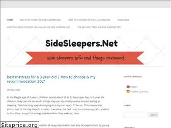 sidesleepers.net