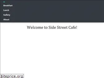 sidestreetcafecm.com