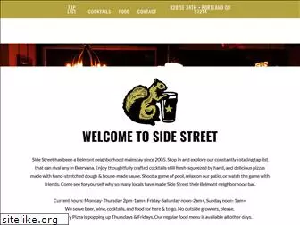 sidestreetpdx.com