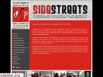 sidestreets.org