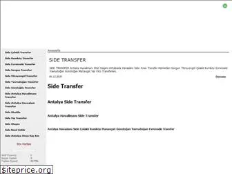 sidetransfer.com