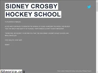 sidneycrosbyhockeyschool.com