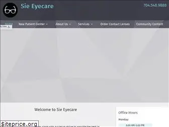 sieeyecare.com