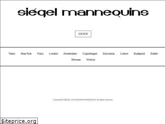 siegel-mannequins.com