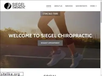 siegelclinic.com