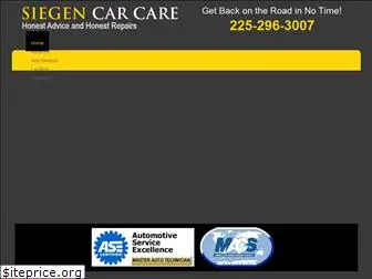 siegencarcare.com