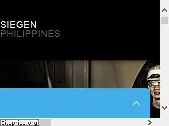 siegenphilippines.com