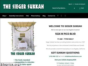 siegersukkah.com