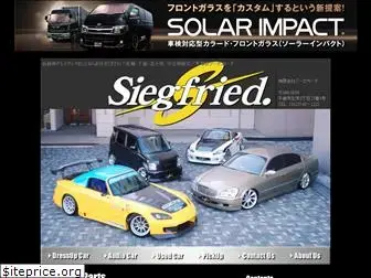 siegfried.co.jp