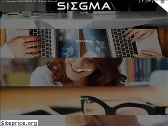 siegma.com