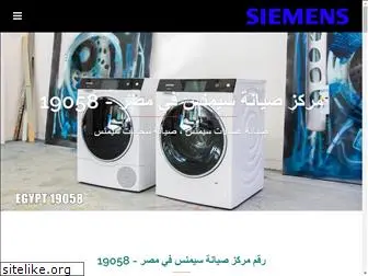 siemens-egypt.one