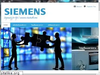 siemens-hushall.com