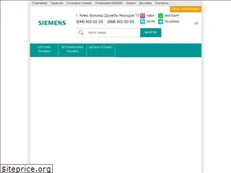 siemens.kiev.ua