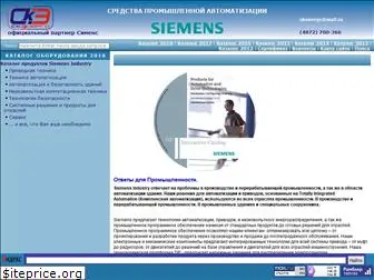 siemens71.ru