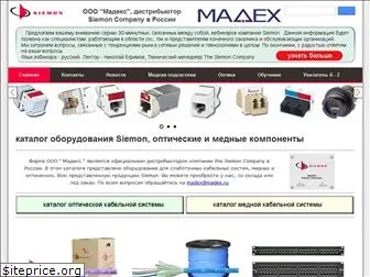 siemon-mdx.ru