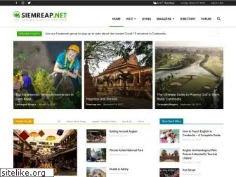 siemreap.net