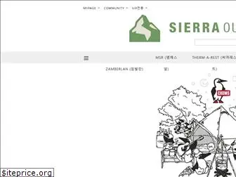 sierraoutdoor.co.kr