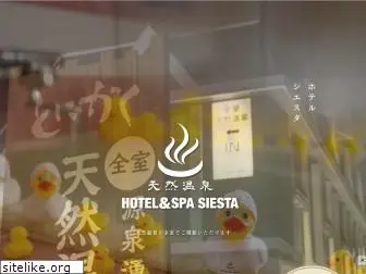 siesta-hotel-spa.com