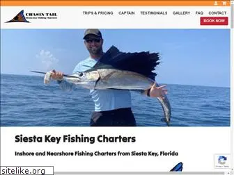 siestakeyfish.com