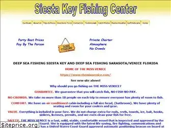siestakeyfishingcenter.com