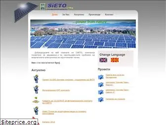 sieto.com.mk