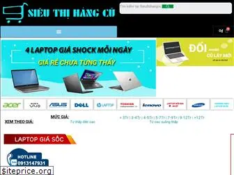 sieuthihangcu.com