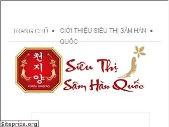 sieuthisamhanquoc.com.vn