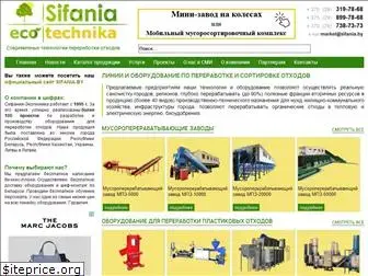 sifania.ru