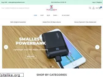 sifupowerbank.com