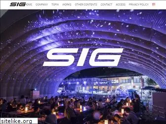 sig-inc.com