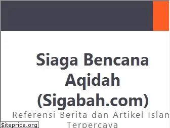 sigabah.com