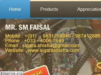 sigarashisha.com