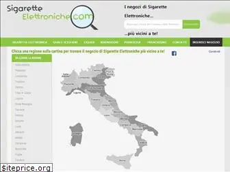 sigaretteelettroniche.com