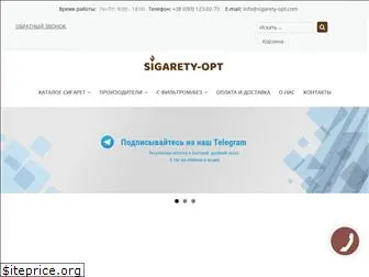 sigarety-opt.com