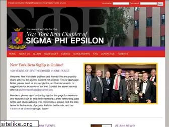 sigepcornell.org