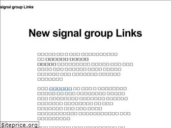 siggrouplink.com