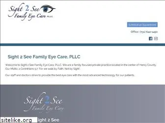 sight2seefamilyeyecare.com