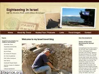 sightseeinginisrael.com