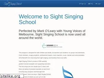 sightsingingschool.com