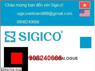 sigico.com.vn
