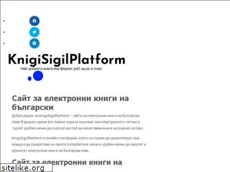 sigilplatform.com