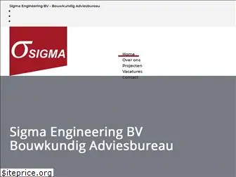 sigma-engineering.nl