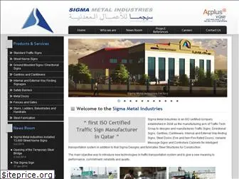 sigma-industries.com