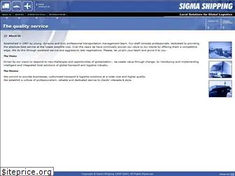 sigma-shipping.com