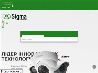 sigma-shop.com.ua