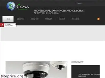 sigmaenterprise.co.th